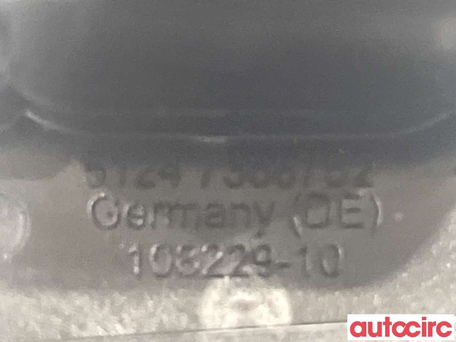 Bakluke/bakdør håndtak til BMW 3-Serie 2012-2018 (F30/F31/F34) (F30/F31/F34) (BMW|51247463161|51247368752)