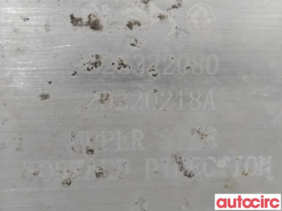 Diverse deler til Peugeot 2008 2019-->> (Type II) (PEUGEOT|9826322080|)