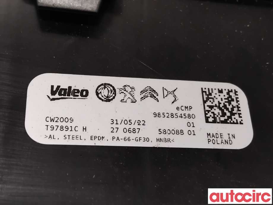 Kullfilter (boks) til Peugeot 2008 2019-->> (Type II) (PEUGEOT|9830070780|T97891CH|9852854580)