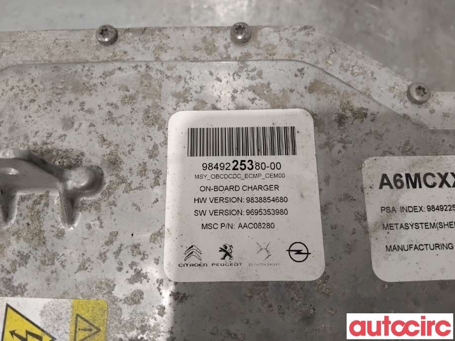 Batterilader (OBC - On Board Charger) til Peugeot 2008 2019-->> (Type II)  (PEUGEOT|1675812180|9849225380|1691344480)