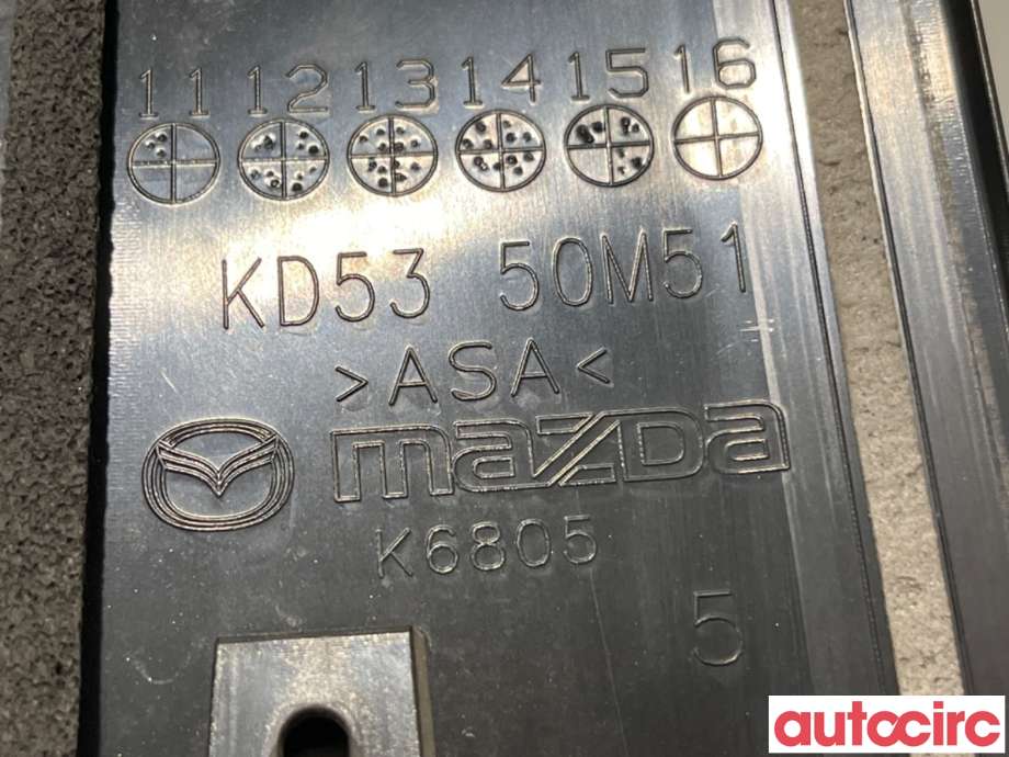 Lister til Mazda CX-5 2012-2017 (Type I)  (MAZDA|KD53-50-M50B||KD5350M51)