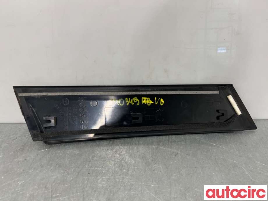 Lister til Mazda CX-5 2012-2017 (Type I)  (MAZDA|KD53-50-M60B||KD5350M61)