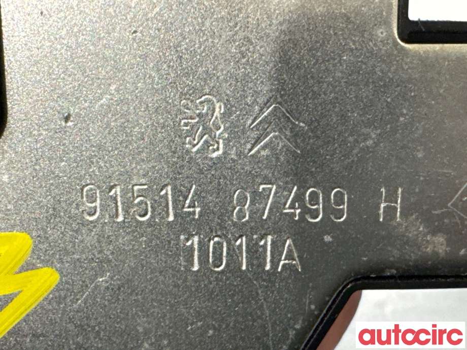 Baklukelås til Peugeot 3008 2009-2016 (Type I)  (PEUGEOT|8719F8||9151487499)