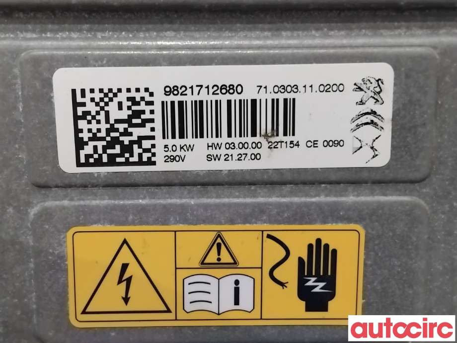 Motorvarmer elektrisk til Peugeot 2008 2019-->> (Type II)  (PEUGEOT|9821712680|710303110200)