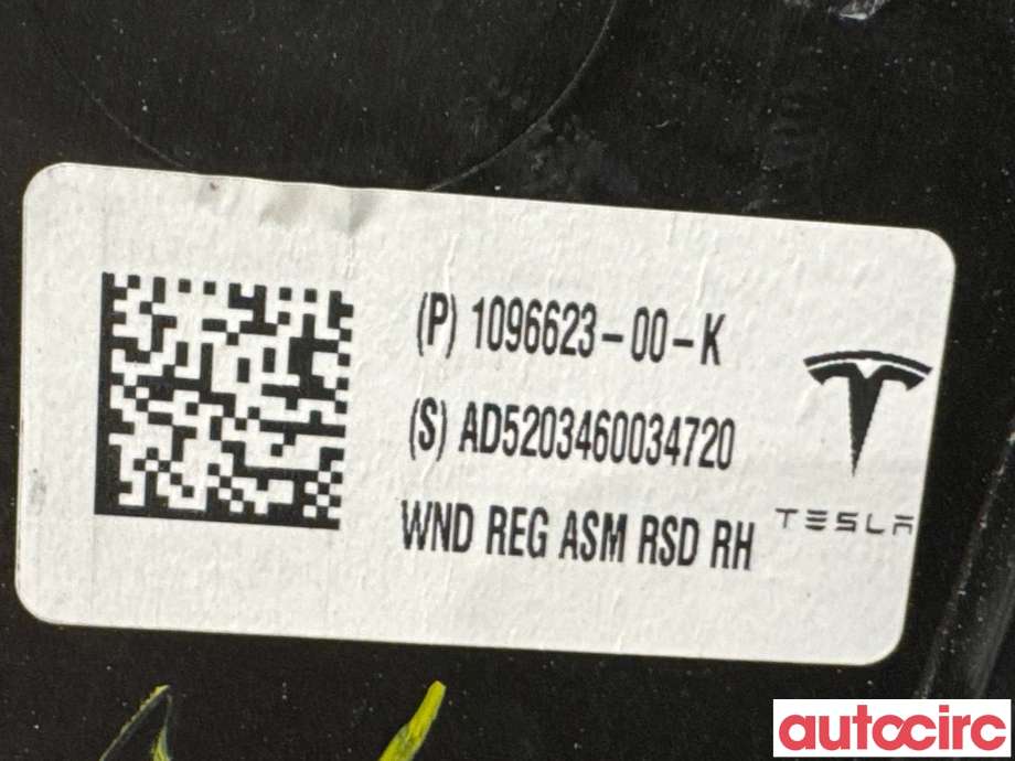 Ruteheis høyre bak til Tesla Model 3 2018-2023 (Fase 1)  (TESLA|1096623-00-K|)