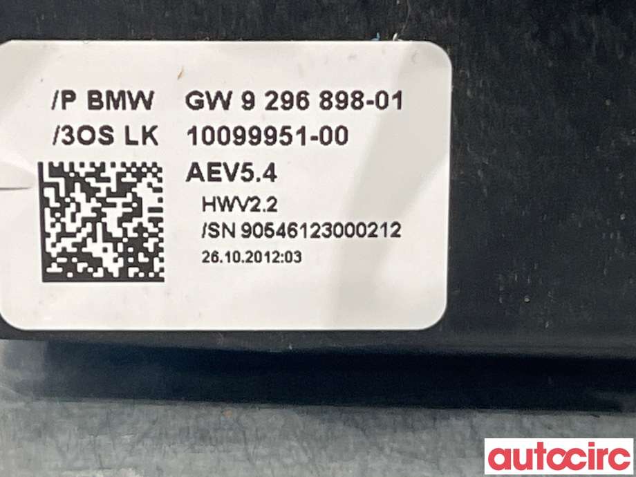 Girstang/girvelger automat til BMW 3-Serie 2012-2018 (F30/F31/F34) (F30/F31/F34) (BMW|61317950384|9296898)