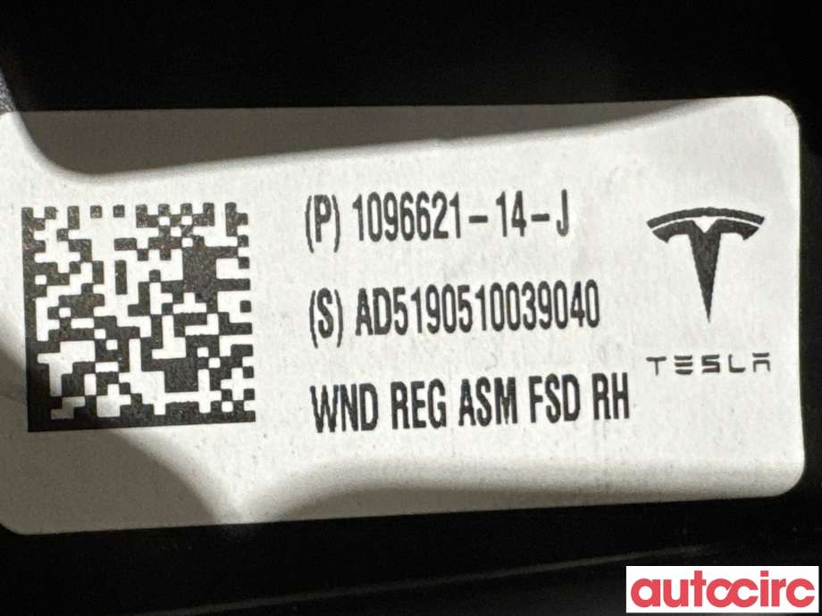 Ruteheis høyre foran til Tesla Model 3 2018-2023 (Fase 1) (TESLA|1096621-14-J|)