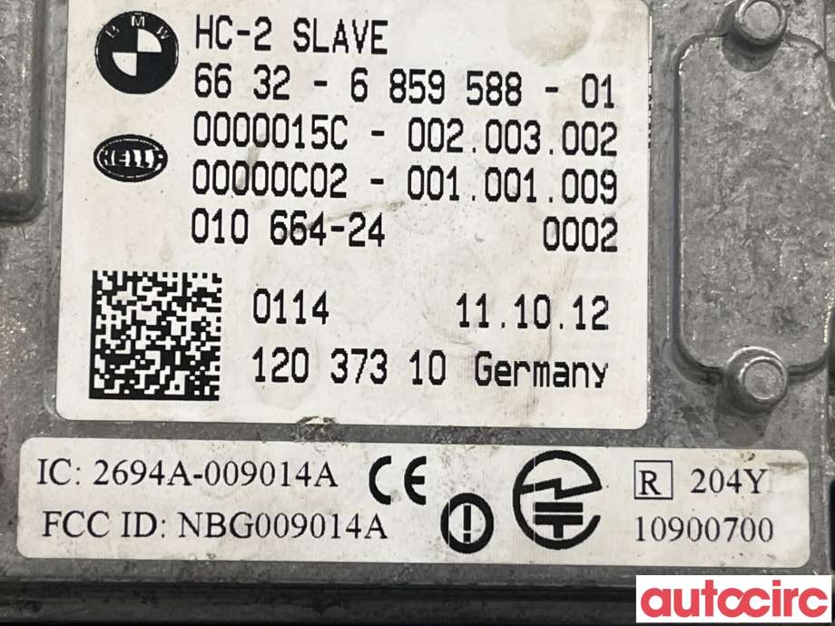 Sensor radar til BMW 3-Serie 2012-2018 (F30/F31/F34) (F30/F31/F34) (BMW|66326885936|66326859588)