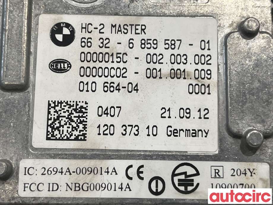 Sensor radar til BMW 3-Serie 2012-2018 (F30/F31/F34) (F30/F31/F34) (BMW|66326885935|66326859587)