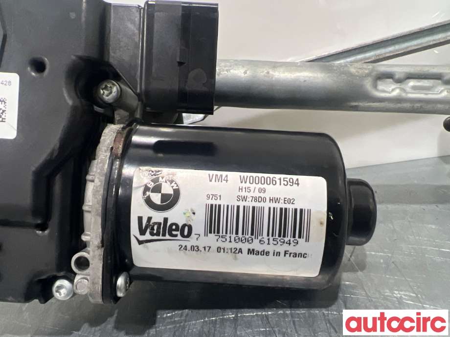 Viskermotor frontrute til BMW 5-Serie 2017-->> (G30/G31) (G30/G31) (BMW|61619851351|W000061594|)