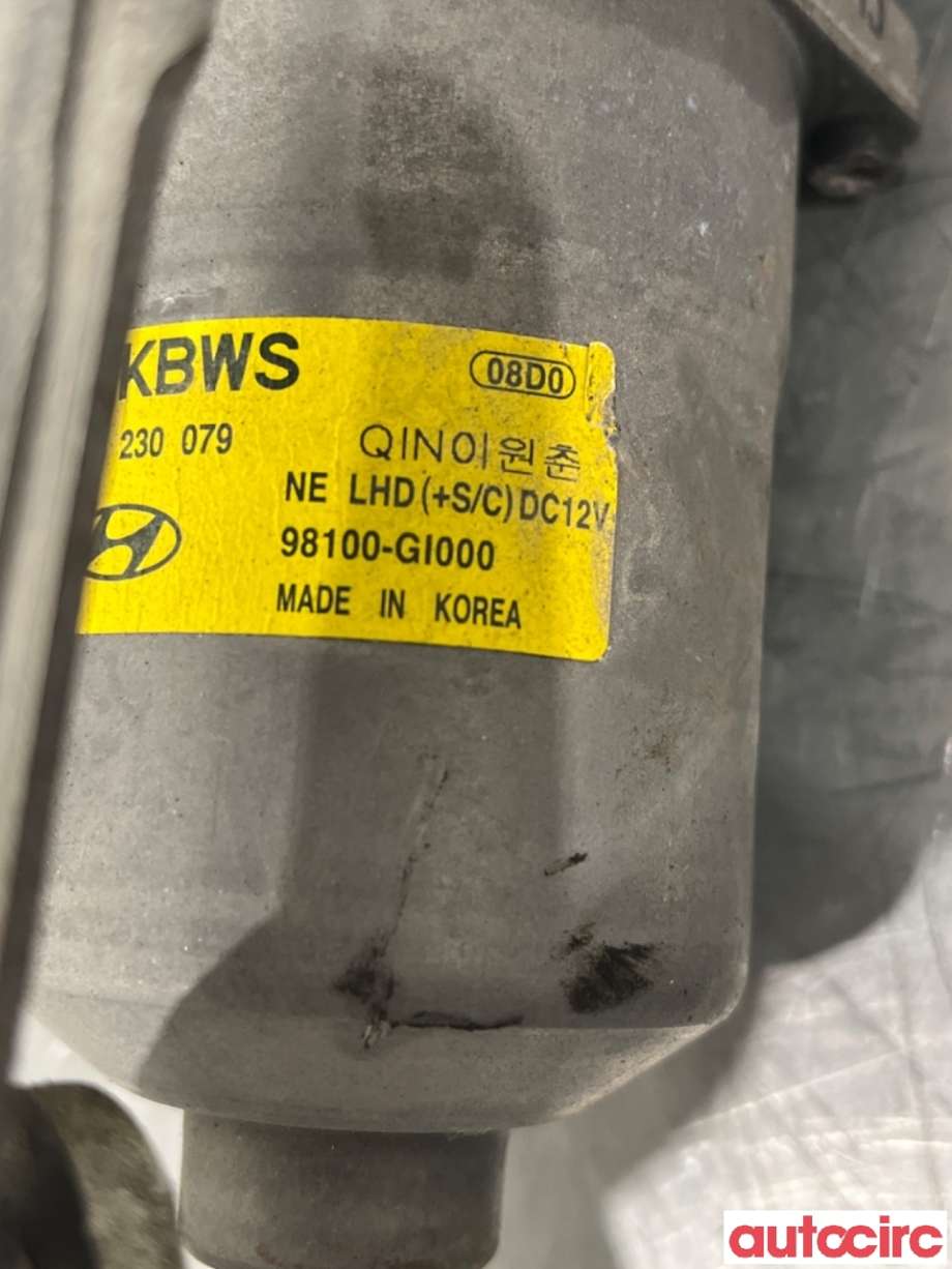 Viskermotor frontrute til Hyundai Ioniq 5 2021-->>  (HYUNDAI|98110C5500|0198230079|98100-GI000)