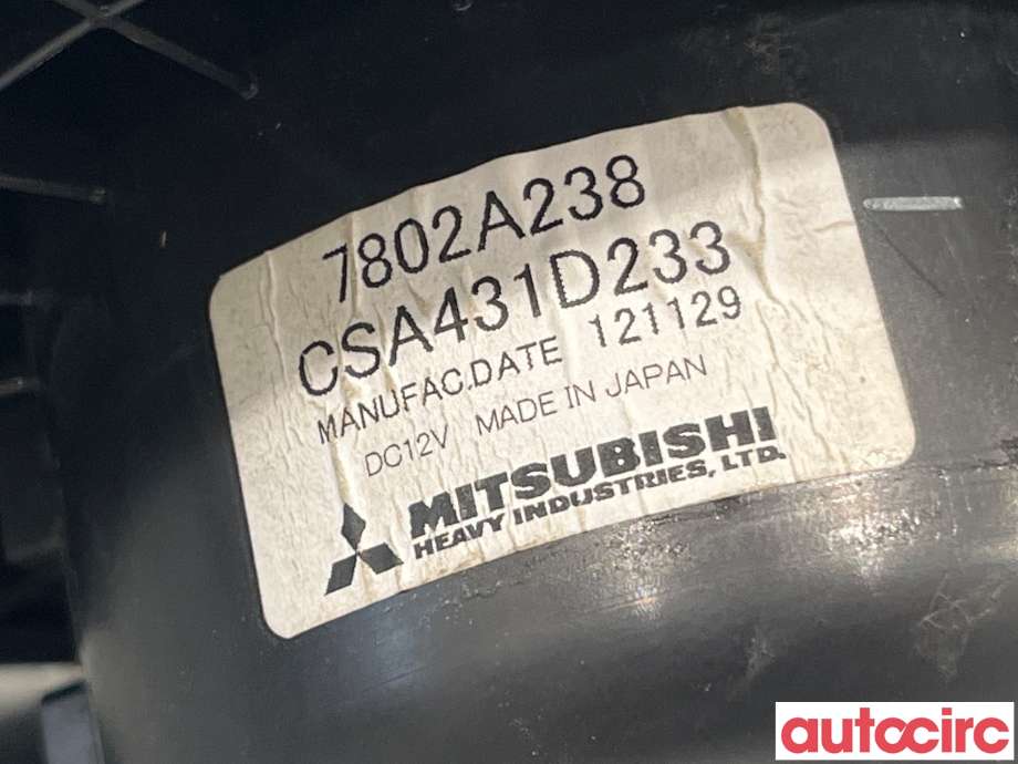 Varmeapparat motor til Mitsubishi Outlander 2012-2015 (Type III, Fase 1)  (MITSUBISHI|7802A238|CSA431D233)