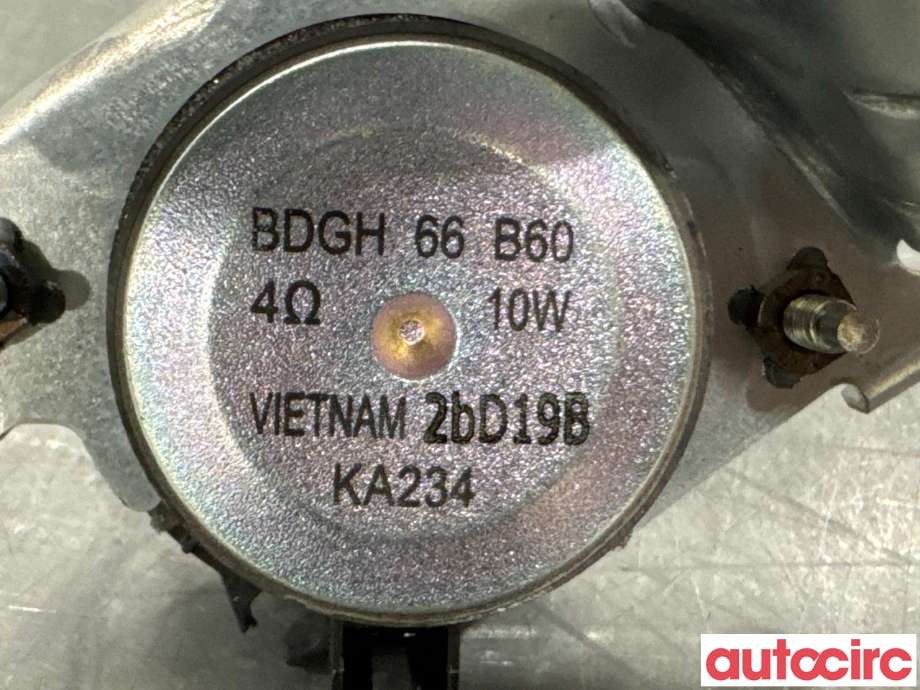 Viskermotor bakrute til Mazda MX-30 2020-->>  (MAZDA|DFR5-67-450A|)