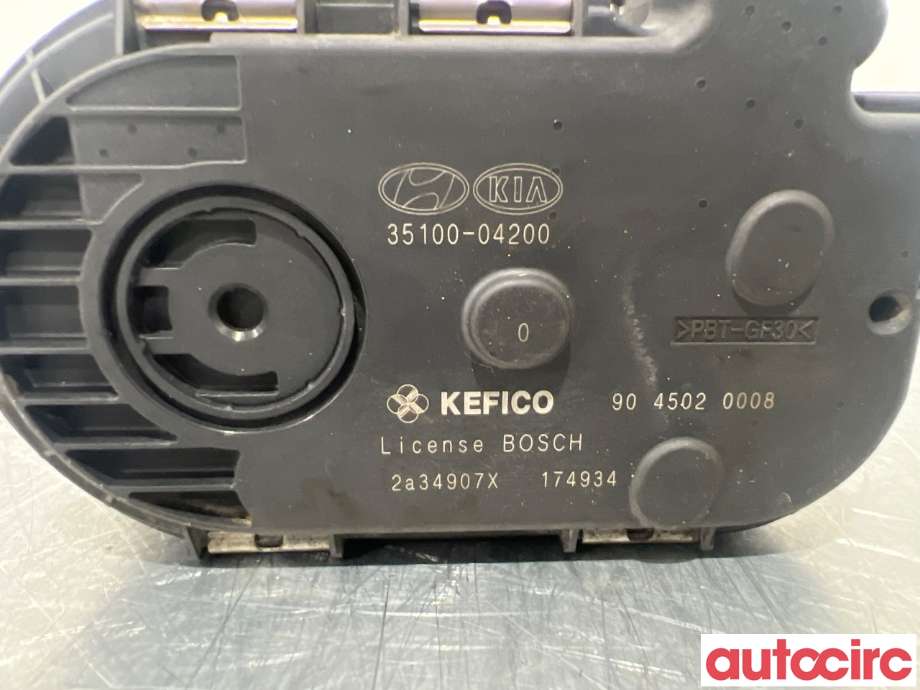 Spjeldhus til Kia Rio 2011-2017 Type III  (KIA|3510004200|9045020008|35100-04200)