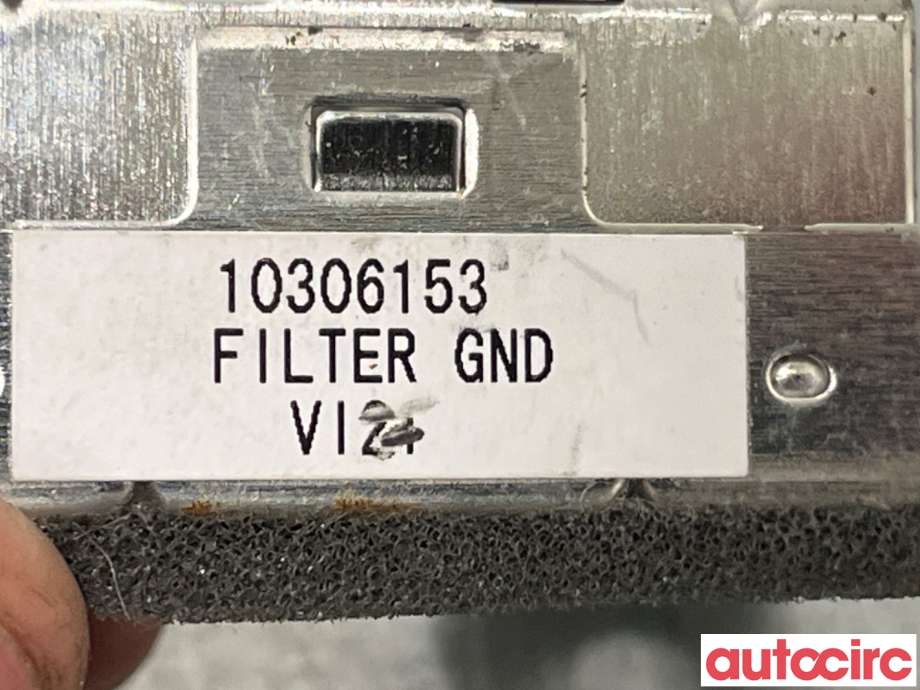Antenne forsterker til MG MG4 2022-->>  (MG 4|10306153|)