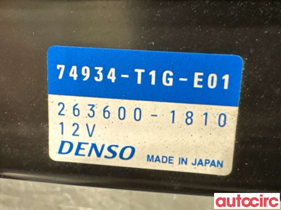 Diverse deler til Honda CR-V 2012-2018 (Type IV)  (HONDA|74934-T1G-E01|263600-1810)