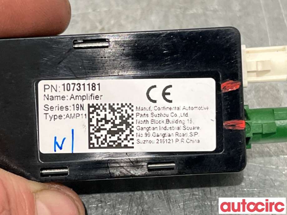 Antenne forsterker til MG MG4 2022-->>  (MG 4|10731181|)