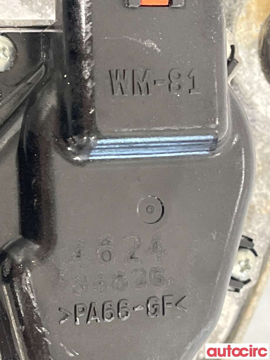 Viskermotor frontrute til Mitsubishi Grandis 2004-2009  (MITSUBISHI|MN182412)
