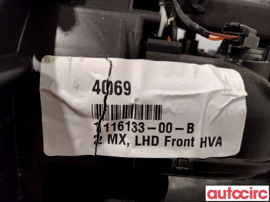 Diverse deler til Tesla Model X 2016-->> (TESLA|1116133-00-B|)