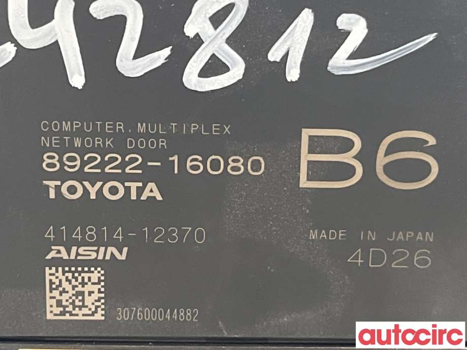 Styreenhet diverse til Toyota Corolla Cross 2022-->>  (TOYOTA|8922216080)