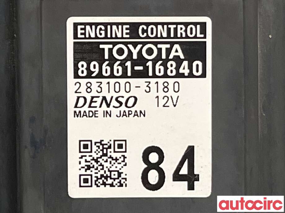 Styreenhet motor til Toyota Corolla Cross 2022-->> (TOYOTA|8966116840)