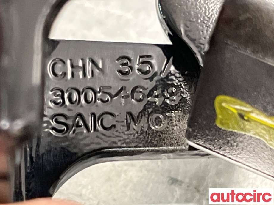 Hengsler til MG MG4 2022-->>  (MG 4|30054649|)