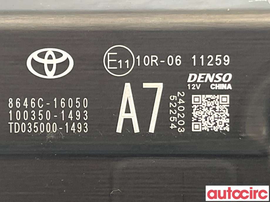Kamera til Toyota Corolla Cross 2022-->> (TOYOTA|8646C16070|8646C16050)