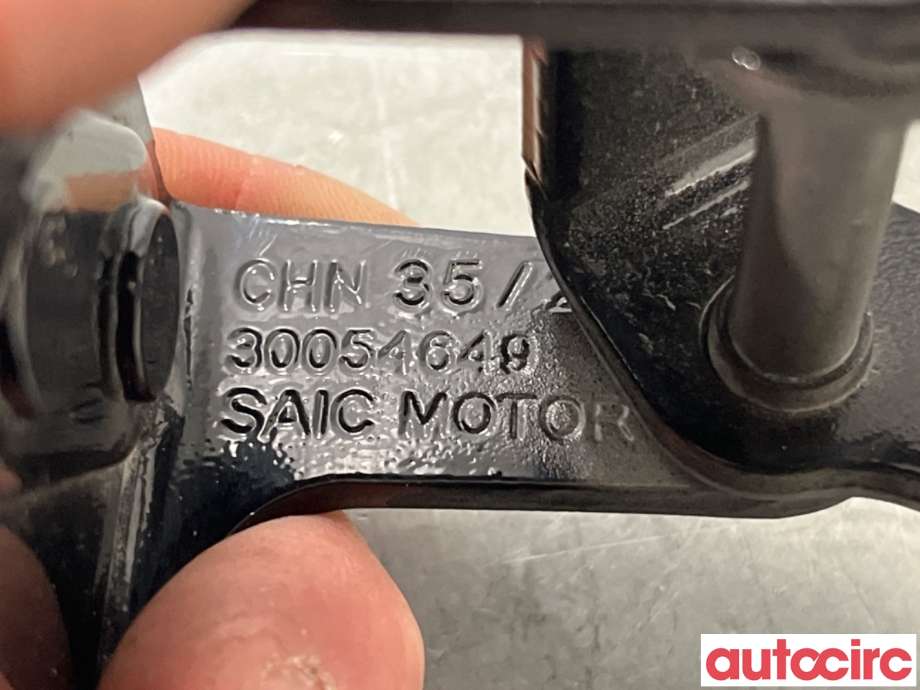 Hengsler til MG MG4 2022-->>  (MG 4|30054649|)