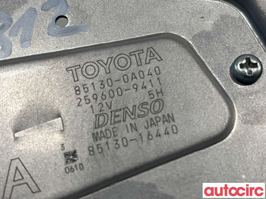 Viskermotor bakrute til Toyota Corolla Cross 2022-->>  (TOYOTA|8513016440|851300A040)