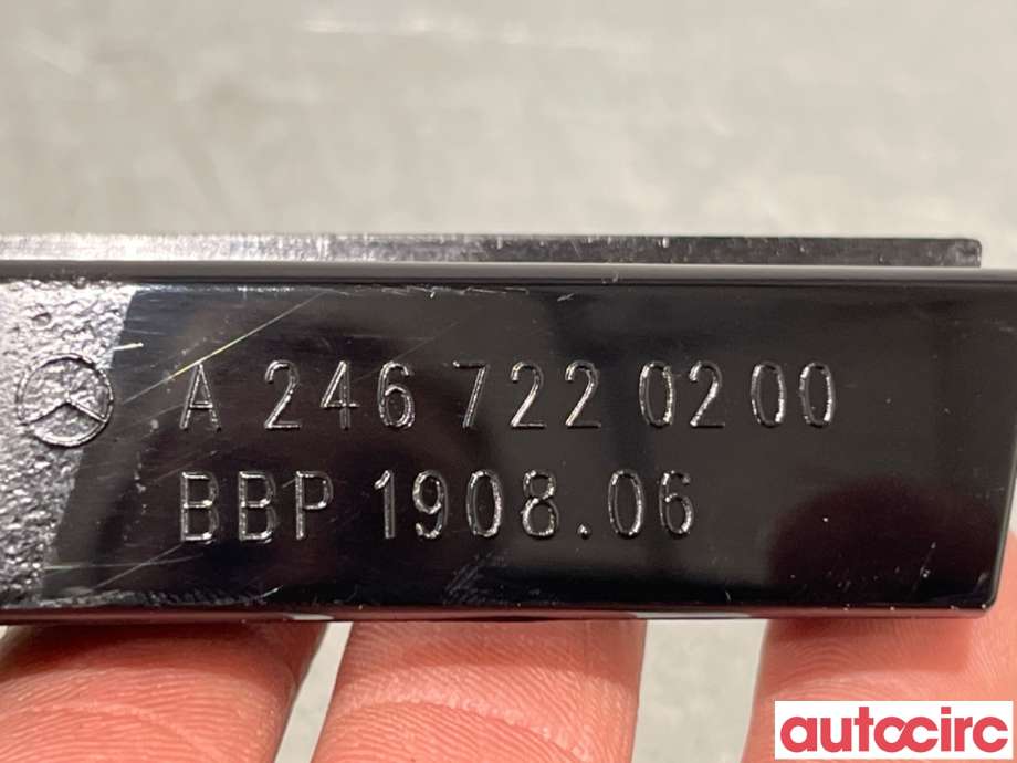 Lister til Mercedes B-Klasse 2011-2018 (W246) (W246) (MERCEDES|A2467220200|)