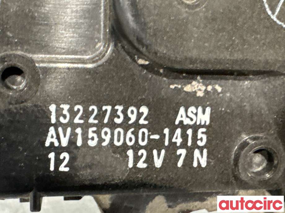Viskermotor frontrute til Opel Insignia A 2009-2014  (OPEL|13277078|AV159060-1415|39057204)