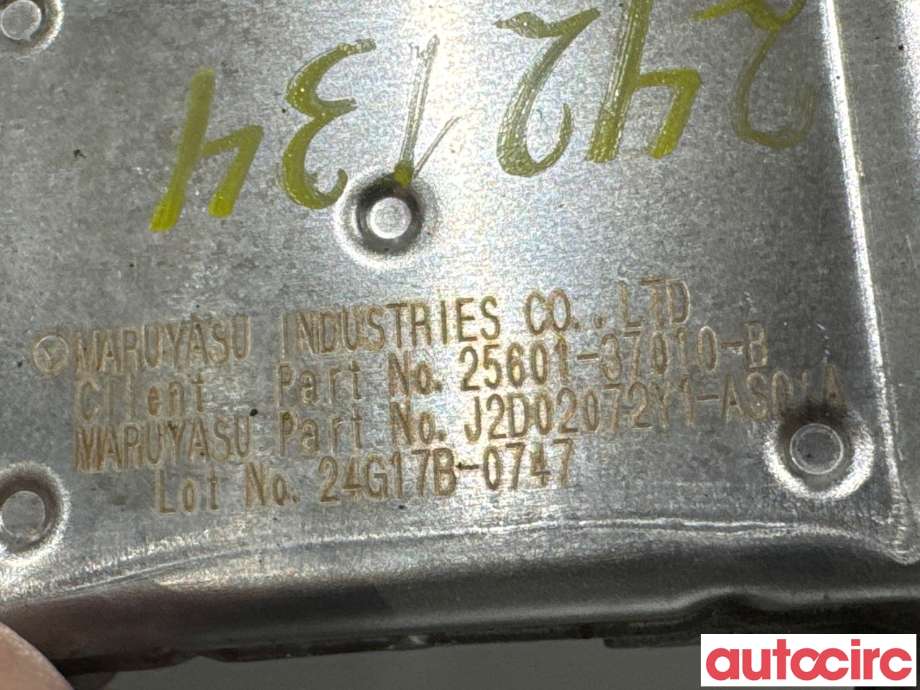 EGR-kjøler til Toyota Prius +7 2012-2020 (Type III) (stasjonsvogn) (stasjonsvogn) (TOYOTA|2560137010||25601-37010-B)