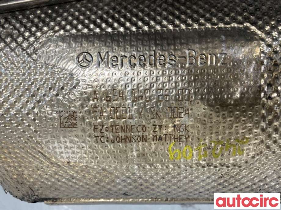 Partikkelfilter til Mercedes E-Klasse 2016-2023 (W213) (W213) (MERCEDES|A6541403801|A6541402800)