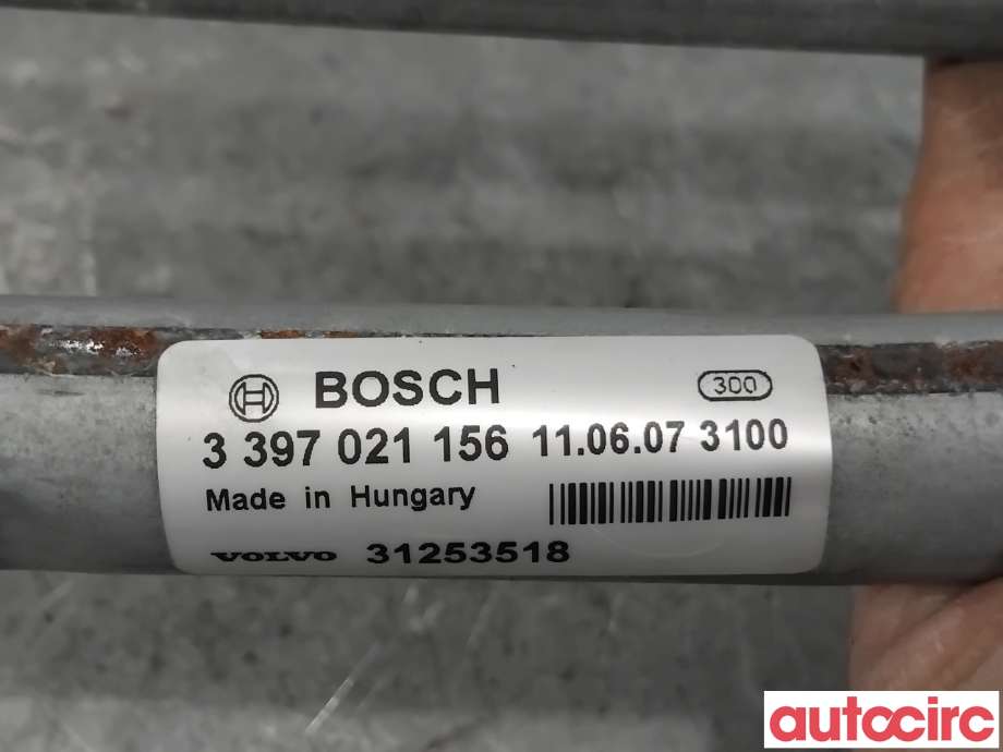 Viskermotor frontrute til Volvo S40 2008-2012 (Type II, Fase 2)  (VOLVO|31253518|1397220668)
