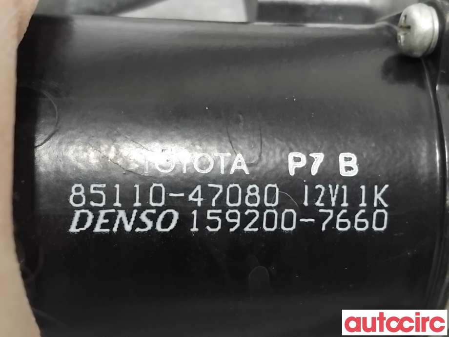 Viskermotor frontrute til Toyota Prius 2004-2009 (Type II) (COMBI) (COMBI) (TOYOTA|8511047080|159200-7660|85110-47080)