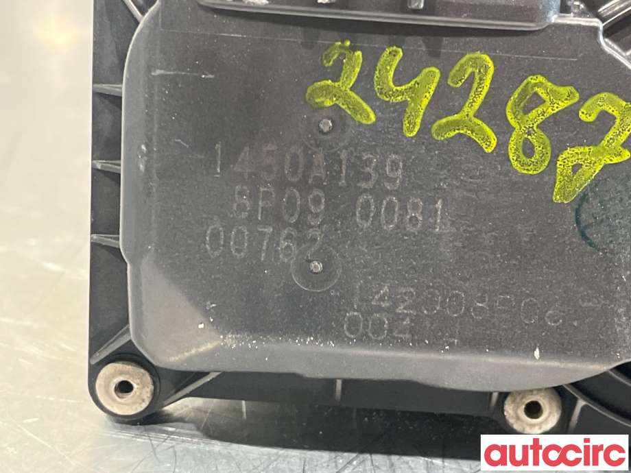 Spjeldhus til Mitsubishi Outlander 2012-2015 (Type III, Fase 1)  (MITSUBISHI|1450A139|)