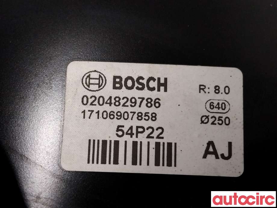 Bremsekraft-forsterker til Suzuki Vitara 2015-->> (Type IV) (SUZUKI|51300-61M02|0204829786|)