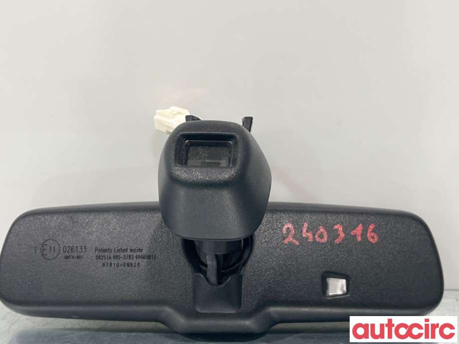 Speil innvendig til Toyota Auris 2015-2019 (Type II, Fase 2)  (TOYOTA|878100W820||87810-0W820)