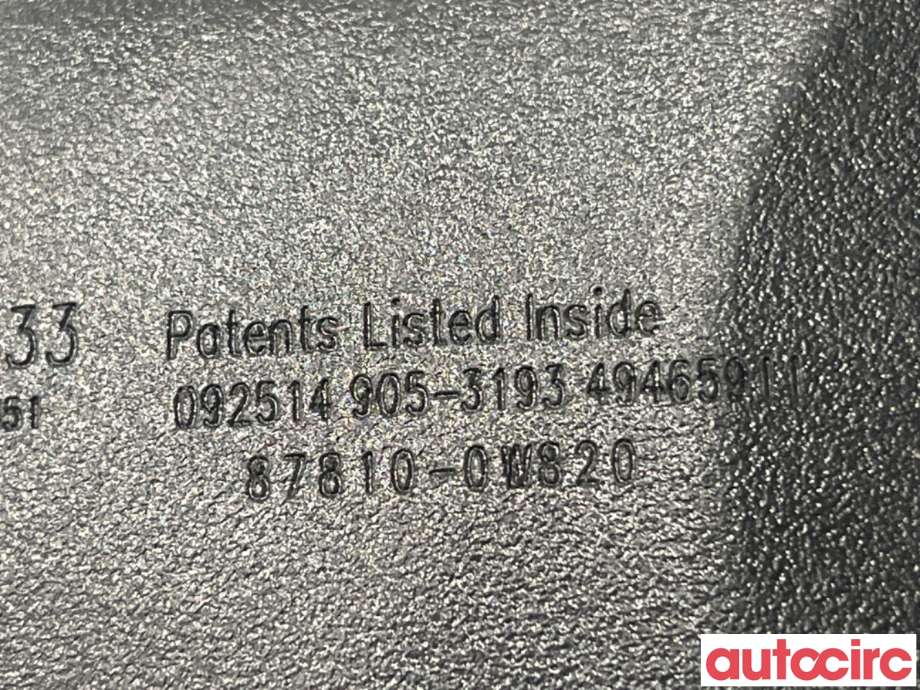 Speil innvendig til Toyota Auris 2015-2019 (Type II, Fase 2)  (TOYOTA|878100W820||87810-0W820)
