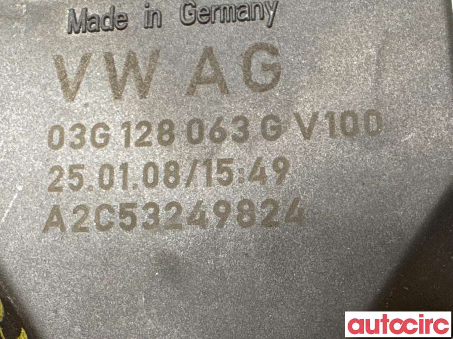 Spjeldhus til Škoda Octavia 2005-2008 (Type II, Fase 1) (SKODA|03G128063Q|A2C53249824|03G128063G)