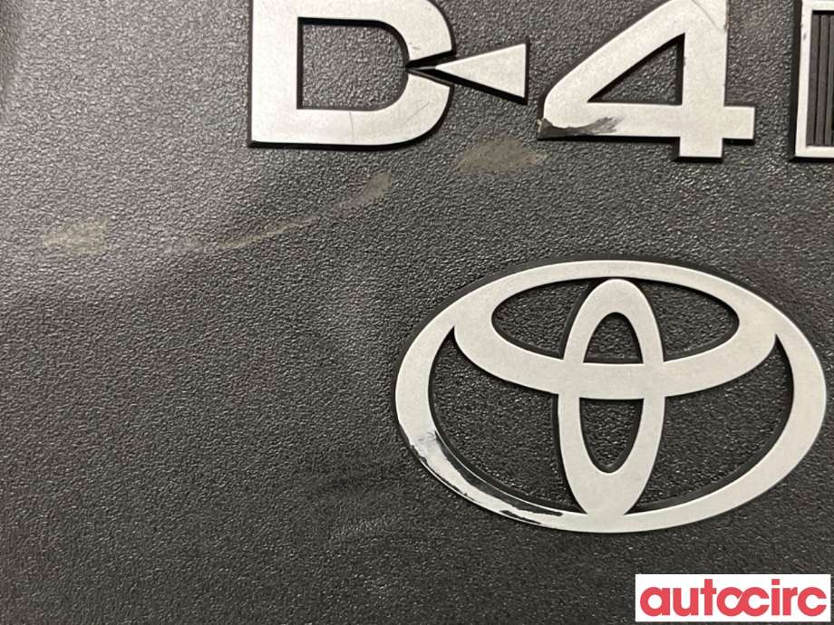 Motordeksel over motor til Toyota RAV4 2006-2009 (Type III, Fase 1)  (TOYOTA|1261126030|)