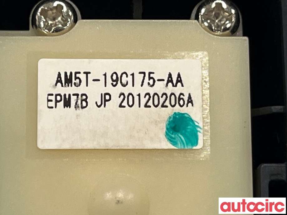 Antenne forsterker til Ford Mondeo 2011-2014 (Type IV, Fase 2)  (FORD|1876356|AM5T-19C175-AA)