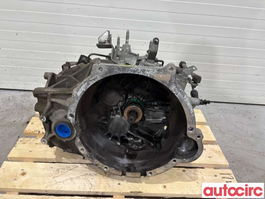 Girkasse manuell 6-trinn til Mitsubishi Outlander, 2012-2015 (Type III, Fase 1)  (MITSUBISHI|2500A403)