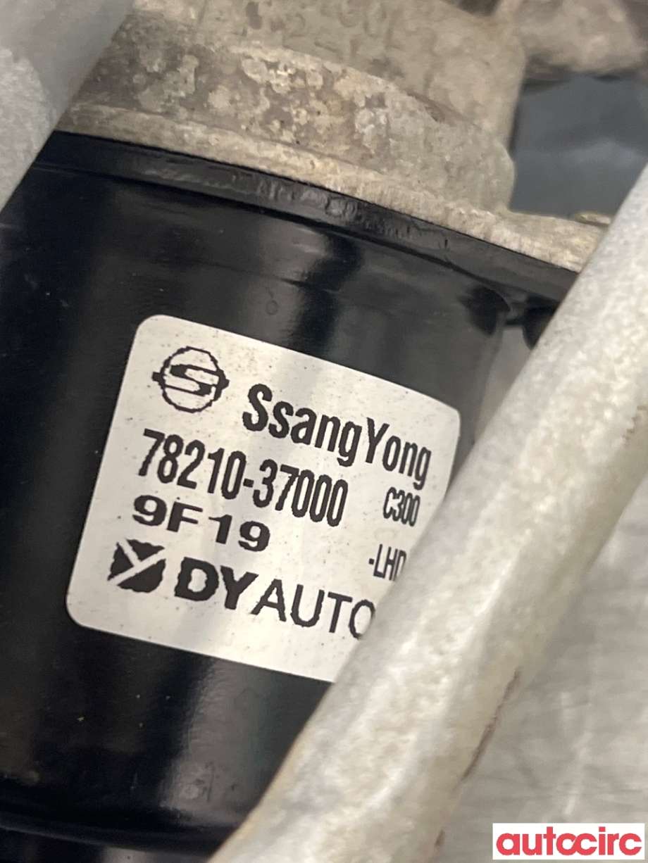 Viskermotor frontrute til SsangYong Korando 2019-->> (Type IV)  (SSANGYONG|8610035001||78210-37000)