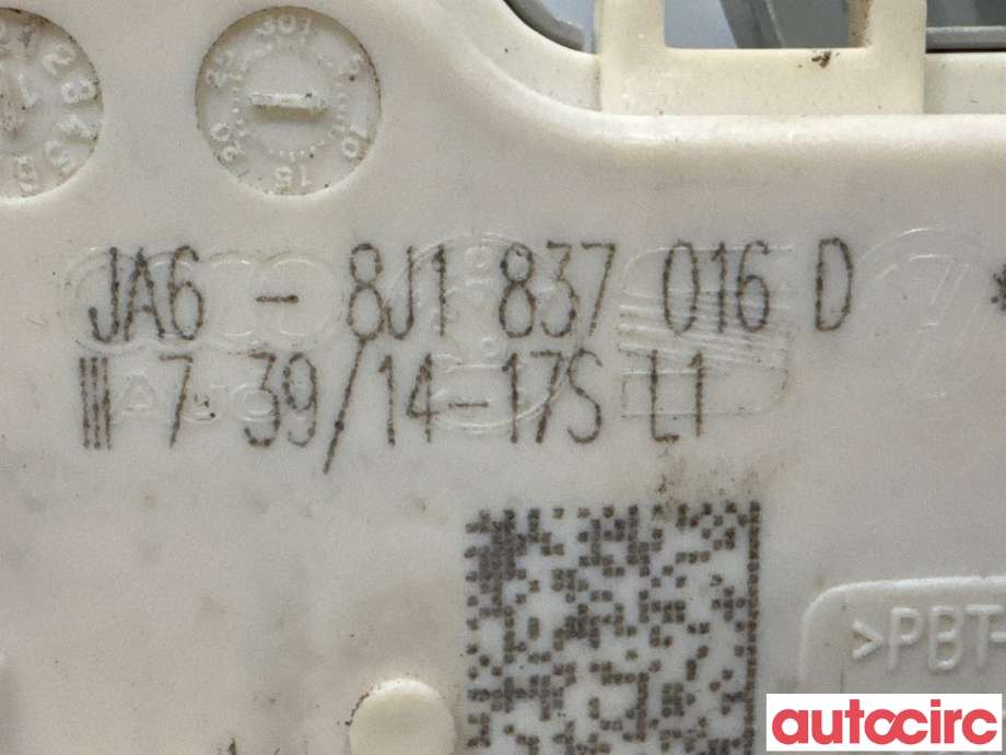 Dørlås låskasse til Audi A4 2007-2014 (Type IV) (B8) (B8) (AUDI|8J1837016D||8J1837016F)