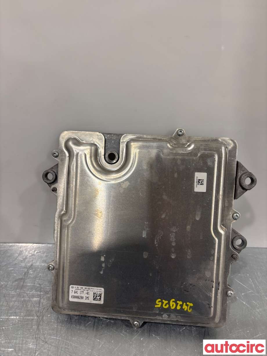 Styreenhet motor til BMW 5-Serie, 2010-2017 (F10/F11) (F10/F11) (BMW|12147641177)