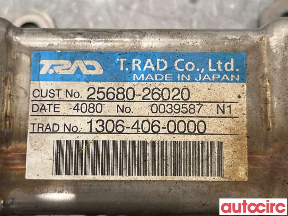 EGR-kjøler til Toyota RAV4 2006-2009 (Type III, Fase 1)  (TOYOTA|2568026020|1306-406-0000|25680-26020)