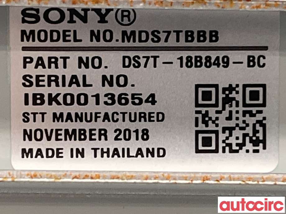 Bilstereo forsterker til Ford Mondeo 2019-->> (Type V, Fase 2)  (FORD|2372642|DS7T-18T806-EA)