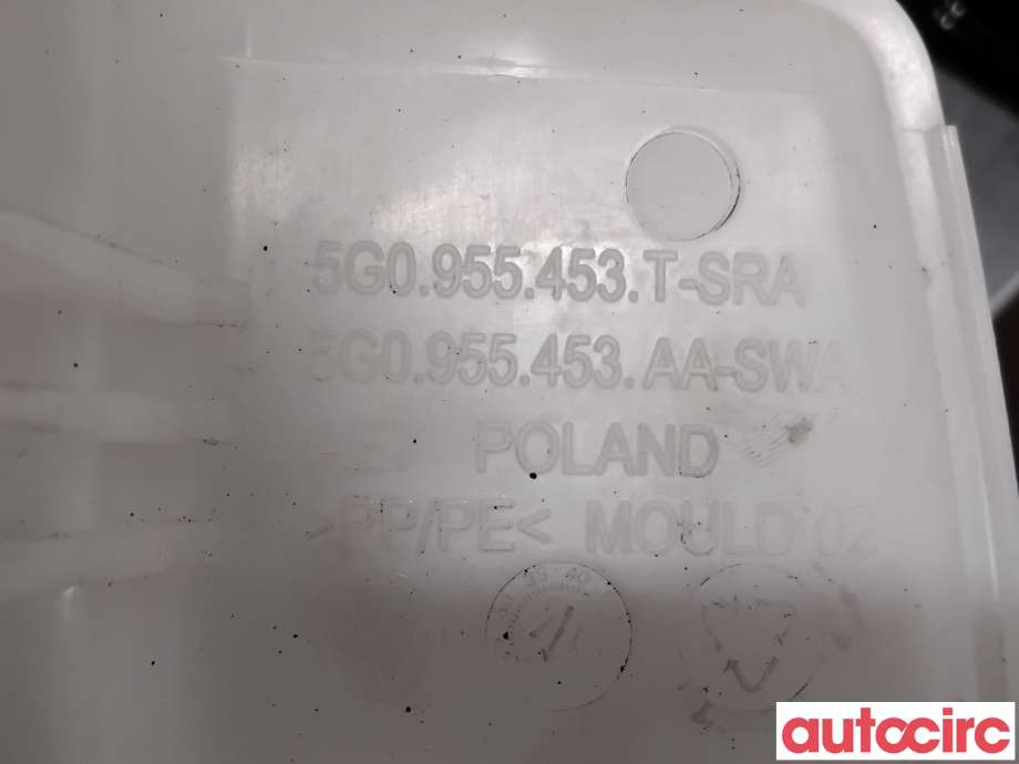 Spylertank til VW e-Golf 2017-2020 (Fase 2)  (VOLKSWAGEN|5G0955453T||5G0955453AE)