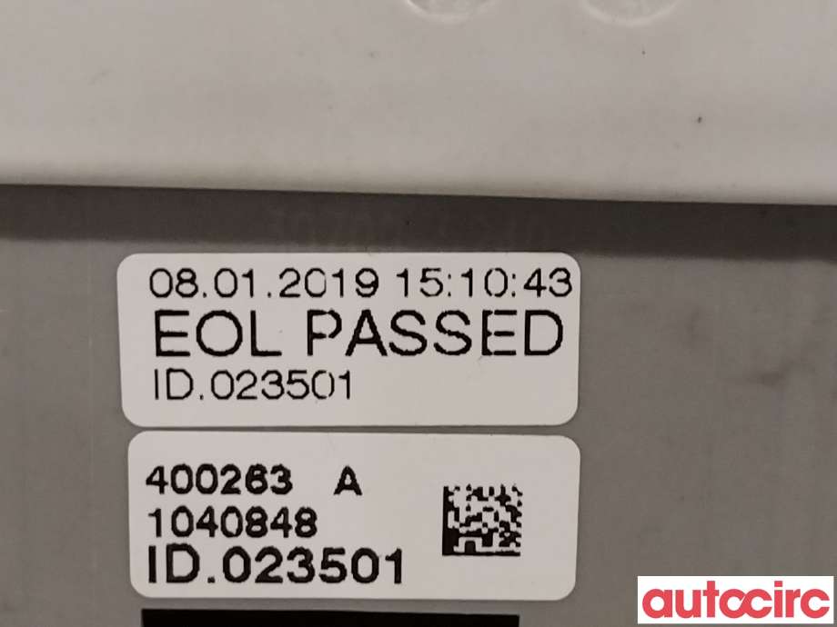 Styreenhet hengerfeste til Ford Mondeo 2019-->> (Type V, Fase 2)  (FORD|2167010|DS7J-14F546-AF)